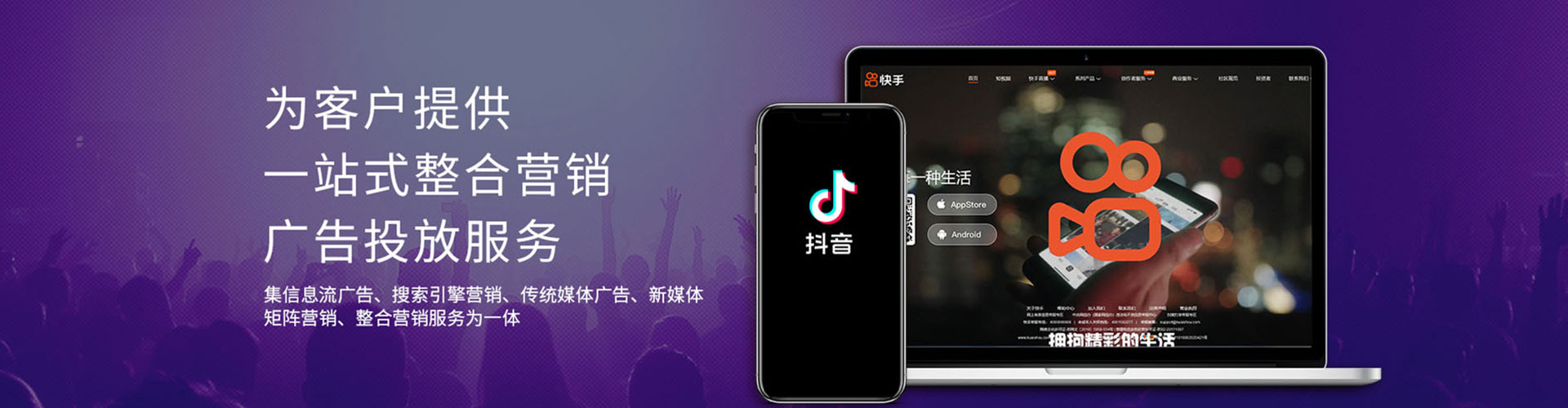 猇亭网络推广竞价