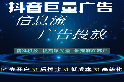 百度竞价个人开户经验谈：从失败中汲取教训
