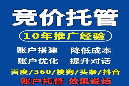 微信信息流广告如何助力品牌增长
