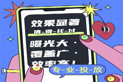 推广策略对开户费用影响的实际案例